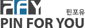 PIN FOR YOU 로고